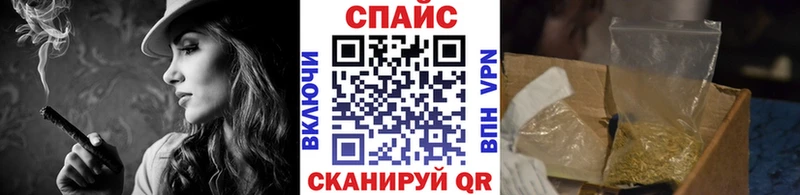 Купить  Куса  Бутират оксибутират 