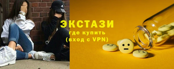 прущие крисы Алзамай
