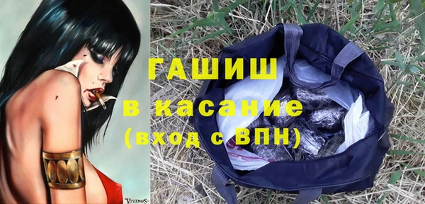 эйфоретик Алексеевка