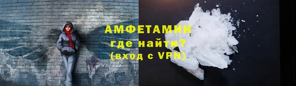 эйфоретик Алексеевка