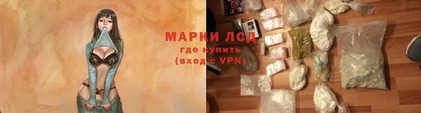 прущие крисы Алзамай