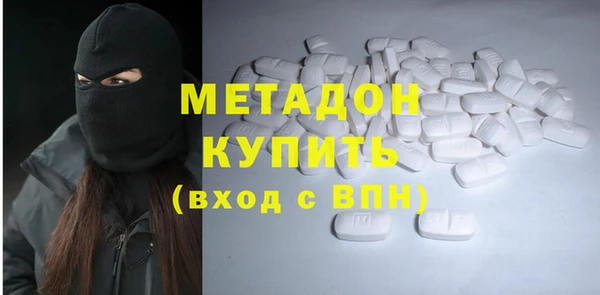 прущие крисы Алзамай