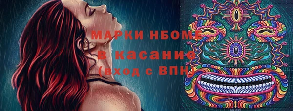прущие крисы Алзамай