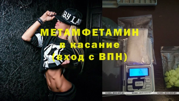 эйфоретик Алексеевка
