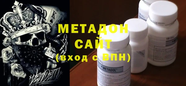 кристаллы Алексин