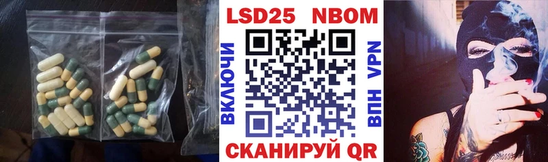 LSD-25 экстази ecstasy  Купить  Куса 