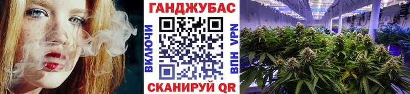 Купить где  Куса  МАРИХУАНА марихуана 